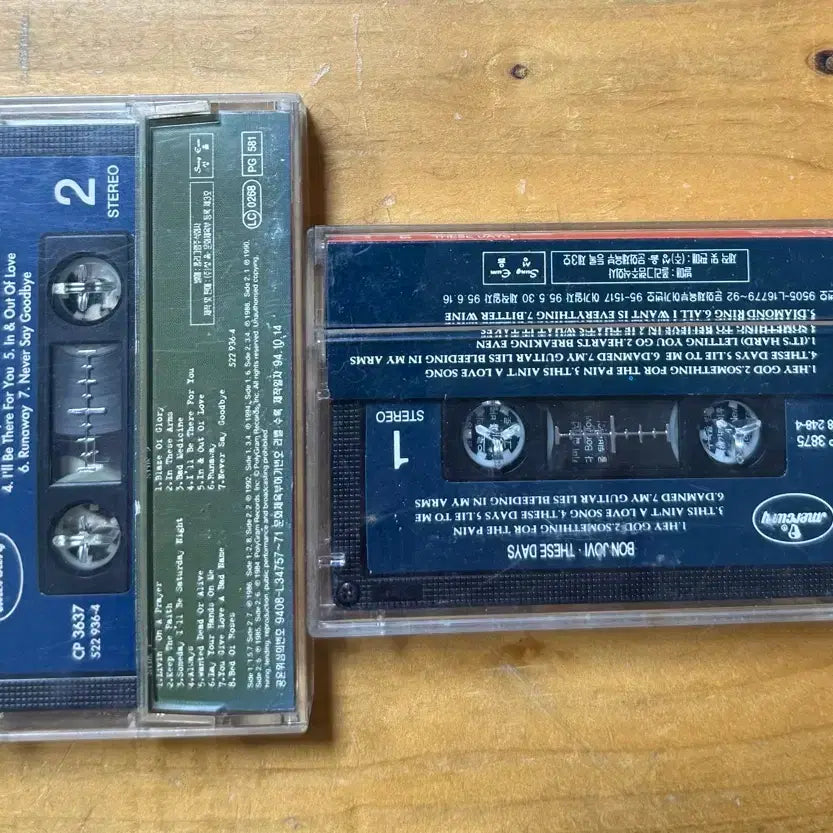 [BUNJANG] Bon Jovi Cassette Tape Collection / 본 조비 (BON JOVI) 카세트테이프 모음
