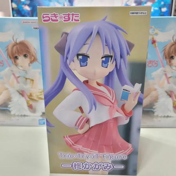 [BUNJANG] Lucky Star Kagami Hiiragi Trio Try It Figure (Sealed) / 미개봉) 러키스타 카가미 트라이오트라이잇 피규어