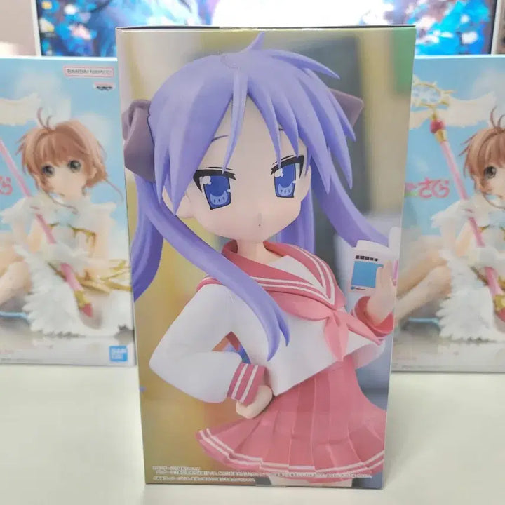 [BUNJANG] Lucky Star Kagami Hiiragi Trio Try It Figure (Sealed) / 미개봉) 러키스타 카가미 트라이오트라이잇 피규어