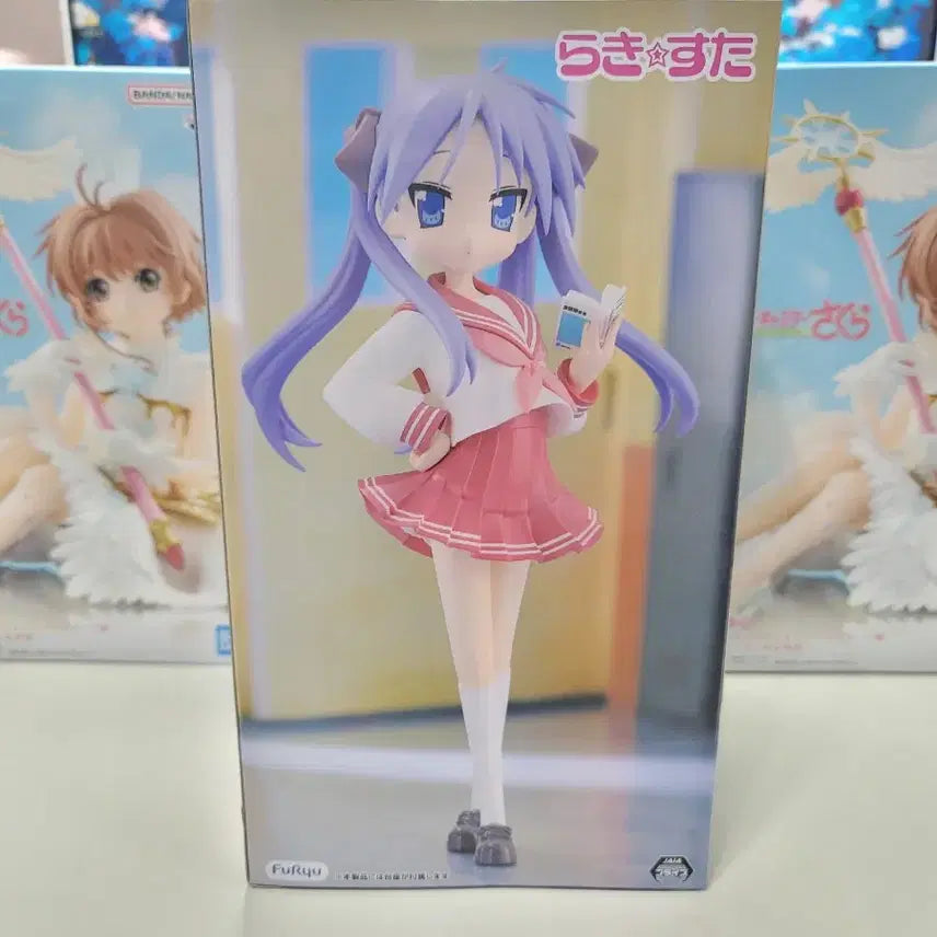 [BUNJANG] Lucky Star Kagami Hiiragi Trio Try It Figure (Sealed) / 미개봉) 러키스타 카가미 트라이오트라이잇 피규어