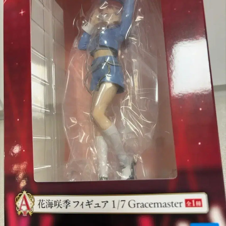 [BUNJANG] Ichiban Kuji Idolmaster Cinderella Girls Part 5 A Prize Figure / 이치방쿠지 학원아이돌 마스타 part5 A상
