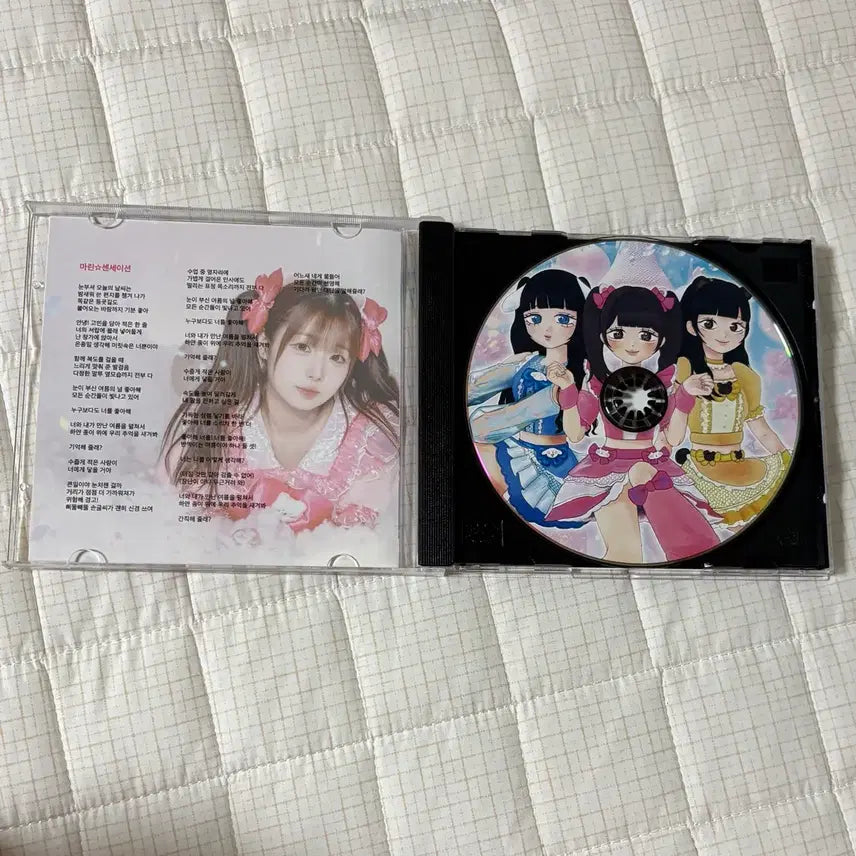 [BUNJANG] Ramune K-Pop Idol Unit CD / 국내지하아이돌 국지돌 지하돌 라무네 앨범 CD
