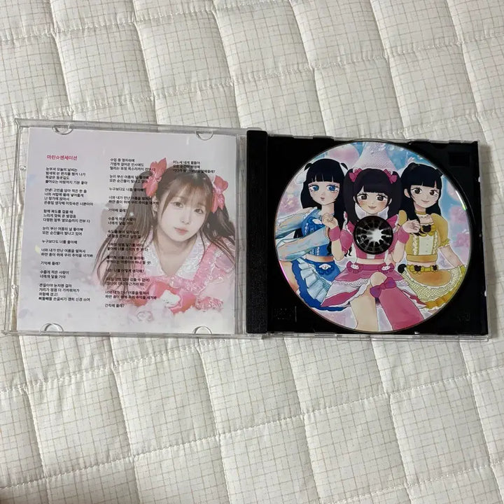 [BUNJANG] Ramune K-Pop Idol Unit CD / 국내지하아이돌 국지돌 지하돌 라무네 앨범 CD