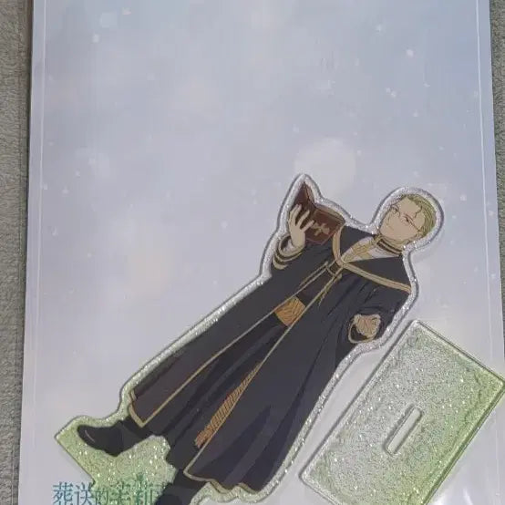 [BUNJANG] Frieren: Beyond Journey&