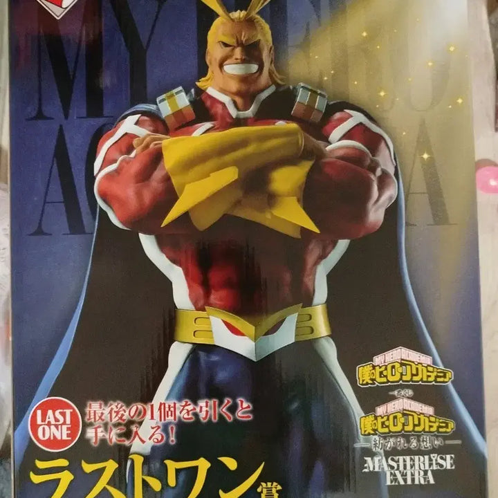 [BUNJANG] Ichiban Kuji My Hero Academia Last One Prize All Might Figure / 제일복권 나의히어로아카데미아 이어지는마음 라스트원상 올마이트 피규어 판매