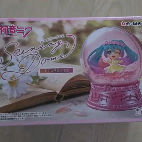 [BUNJANG] Hatsune Miku Autumn Snow Globe Figure / 미쿠 가을 스노우볼 피규어