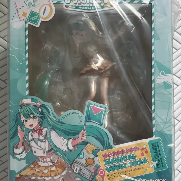 [BUNJANG] Design Coco Hatsune Miku Magical Mirai 2024 1/7 Scale Figure / 디자인코코 하츠네 미쿠 매지컬 미라이 2024 1/7 피규어