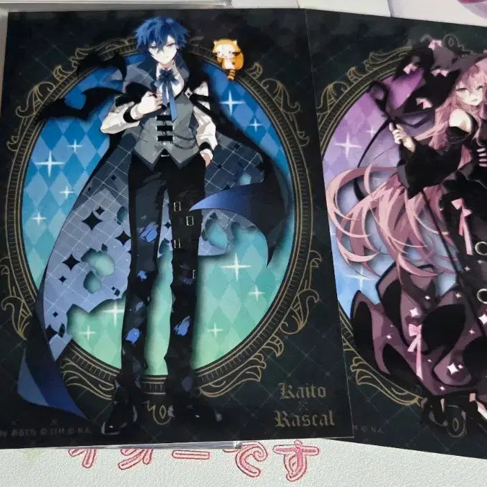 [BUNJANG] Vocaloid Rascal 2023 Bromide Collection Kaito Luka / 보컬로이드 라스칼 2023 브로마이드 컬렉션 카이토 루카