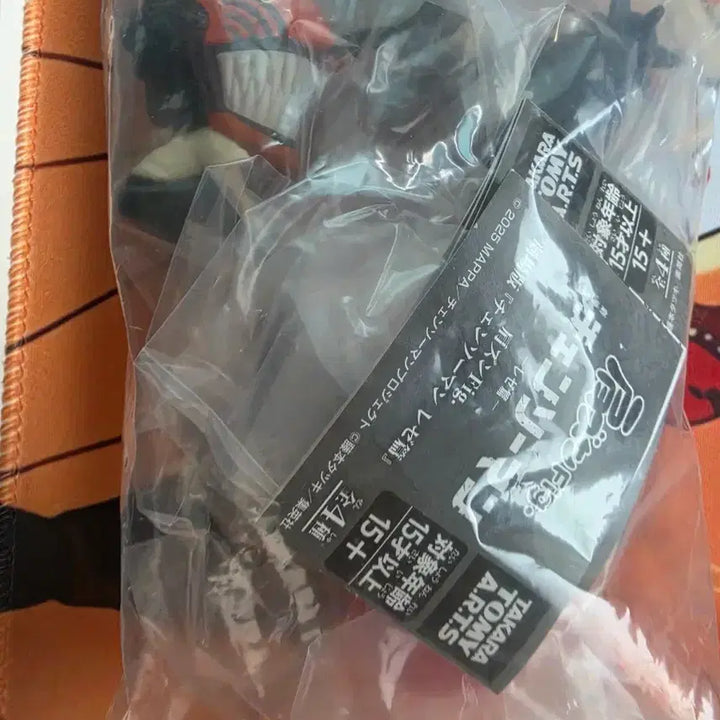 [BUNJANG] Chainsaw Man Shoulder Bumpers Full Set (4 Pieces) / 체인소맨 어깨쿵 (풀세트4개)
