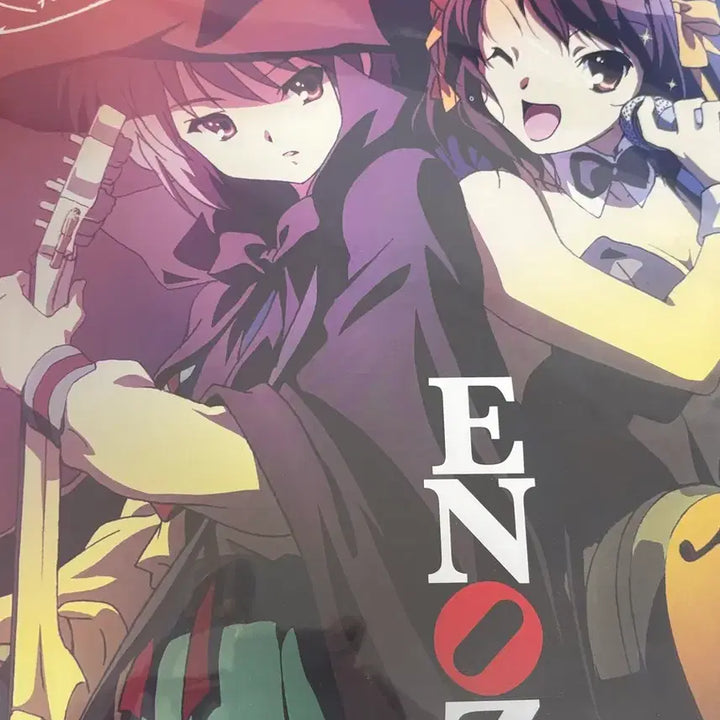 [BUNJANG] Suzumiya Haruhi ENOZ CD / 스즈미야 하루히 ENOZ Cd