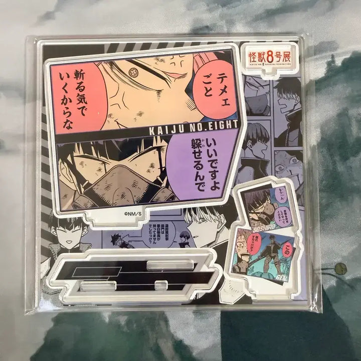 [BUNJANG] Kaiju No. 8 Narumi Hoshina Original Art Exhibition Acrylic Stand / 괴수8호 호시나 나루미 원화전 아크릴스탠드