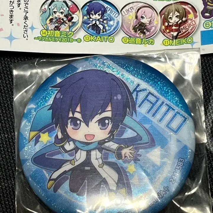 [BUNJANG] Kaito Hatsune Miku Can Badge / 하츠네 미쿠 캔뱃지