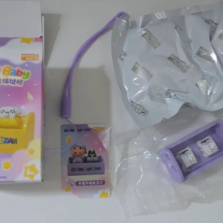 [BUNJANG] Shin-chan Baby Buriburi-mon Keycap / 짱구 베이비 키캡 부리부리몬
