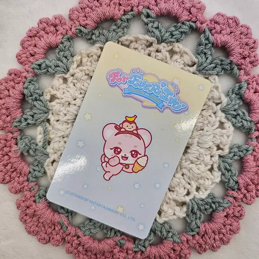 [BUNJANG] IVE Everland Pop-up Lucky Draw Photocard (Seo &amp; Rang) / 아이브 에버랜드 팝업 7만원특전 -이서이랑이-