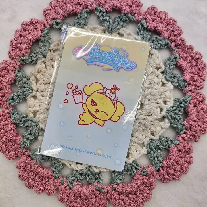 [BUNJANG] IVE Everland Pop-up Lucky Draw Ray Photocard / 아이브 에버랜드 팝업 7만원특전 -레이나오리-