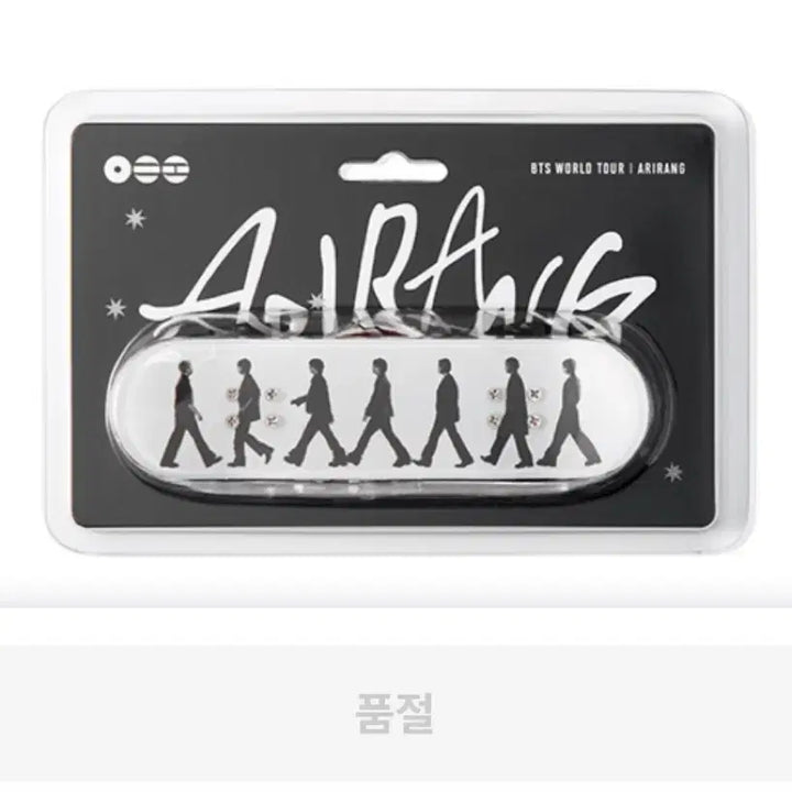[BUNJANG] BTS Arirang Mini Skateboard Keyring / BTS 아리랑 굿즈 미니 스케이트보드 키링