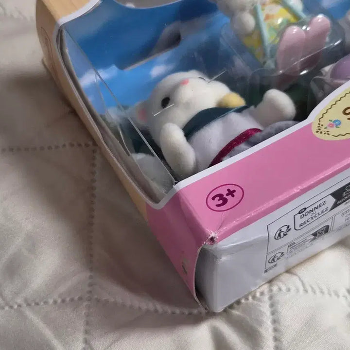 [BUNJANG] Sylvanian Families Snow Leopard Family Sealed / 실바니안 설표가족 미개봉