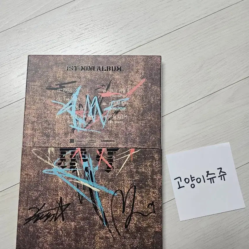 [BUNJANG] AxMxP First Mini Album Signed CD / 에이엠피 AxMxP 첫 미니앨범 싸인시디 팝니다 SELL