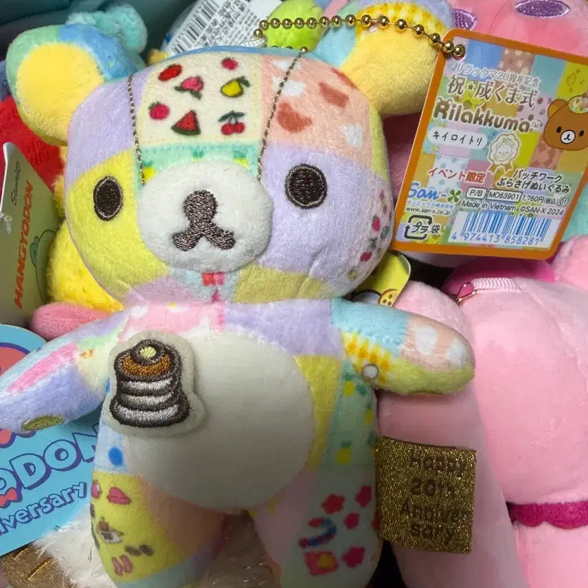 [BUNJANG] Rilakkuma Patchwork Kiiroitori Doll / 최종) 리락쿠마 패치워크 인형