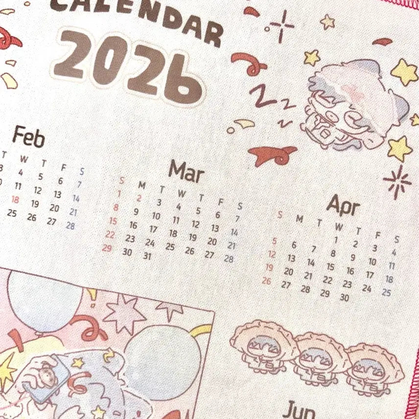 [BUNJANG] Garbage Time Bangjun Fabric Calendar (Unsealed) / 가비지타임 갑타 빵준 패브릭 달력 비공굿 판매 전영중 성준수