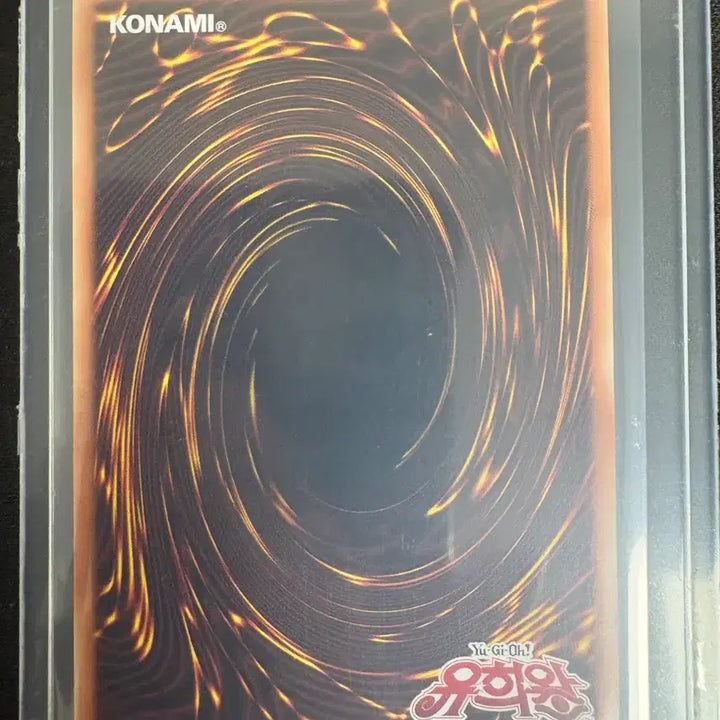 [BUNJANG] Yu-Gi-Oh! Dragon of the Indian Ho-Oh Grand Master Card 