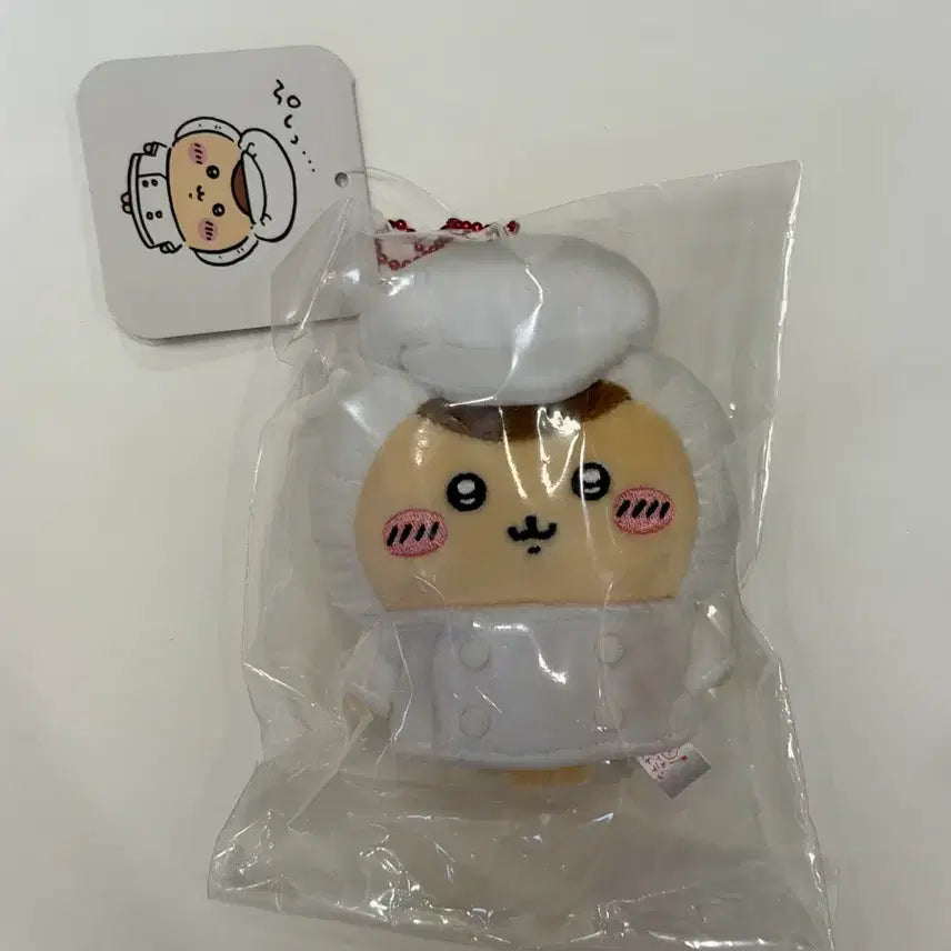 [BUNJANG] Chiikawa Chef Kurimanju Kurimon Kuri Plush / 치이카와 레스토랑 주방장 쿠리만쥬 쿠리