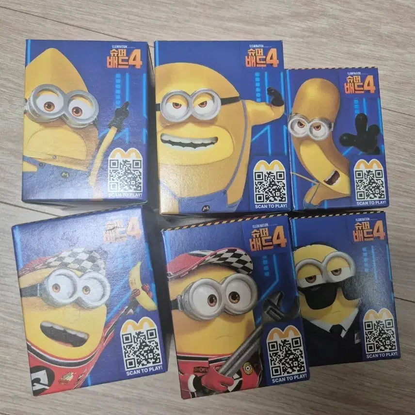 [BUNJANG] Despicable Me 4 Happy Meal Bundle Set / 슈퍼배드4 해피밀 일괄