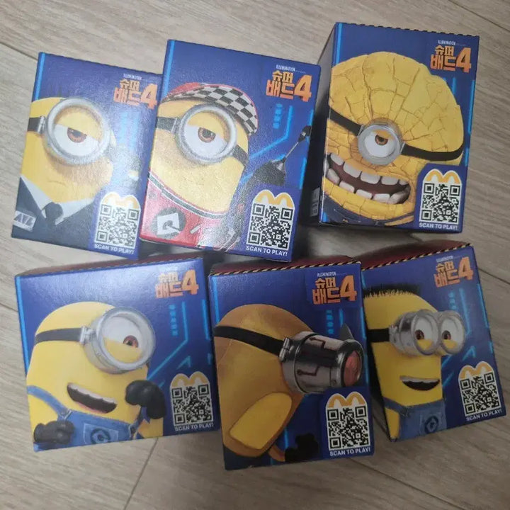 [BUNJANG] Despicable Me 4 Happy Meal Bundle Set / 슈퍼배드4 해피밀 일괄