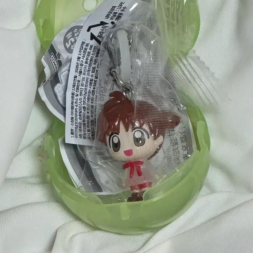 [BUNJANG] Mejilushi Gacha Ami / 두근두근 비밀친구 메지루시 가챠 아미