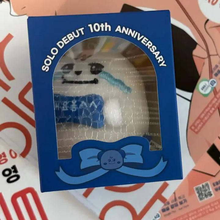 [BUNJANG] Super Junior Kyuhyun Popup Stress Ball Plush / 조규매 규매 슈퍼주니어 규현 팝업 스트레스볼 인형 양도