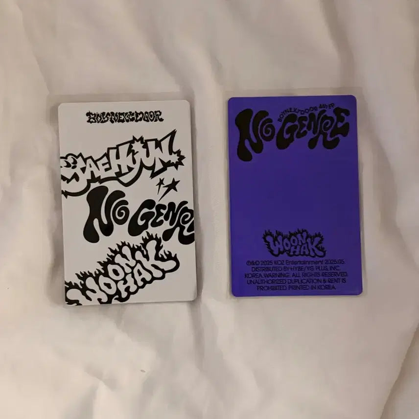 [BUNJANG] BOYNEXTDOOR No.1 Natural Yunhak Photocard / 보이넥스트도어 노장르 운학 포카