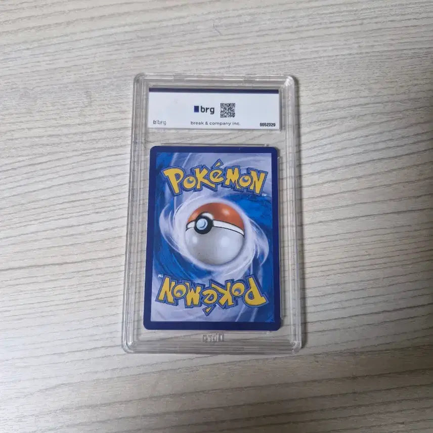 [BUNJANG] Charizard Vstar Hyper Rare Graded Pokémon Card (BRG 9) / 리자몽Vstar HR등급 포켓몬카드 brg9
