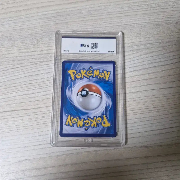 [BUNJANG] Charizard Vstar Hyper Rare Graded Pokémon Card (BRG 9) / 리자몽Vstar HR등급 포켓몬카드 brg9