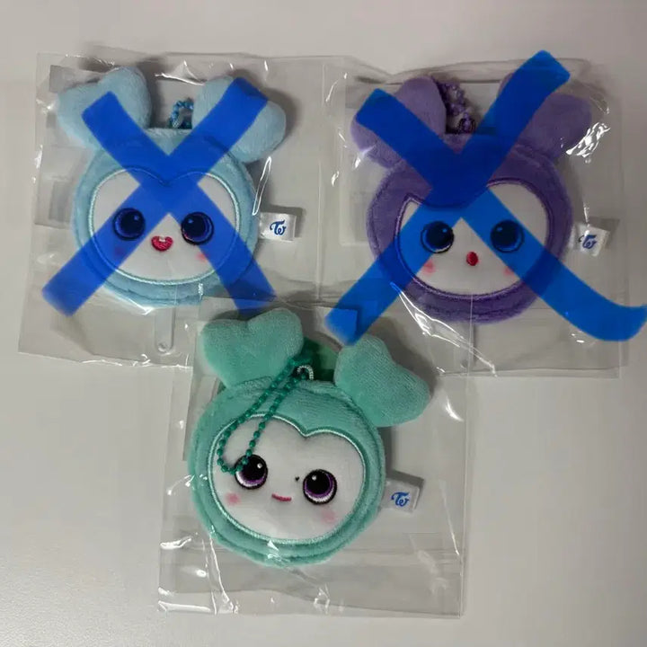 [BUNJANG] TWICE POPUP Mina Lovey Picket Keyring / 트와이스팝업 미나 라부리 피켓 키링 팝니다