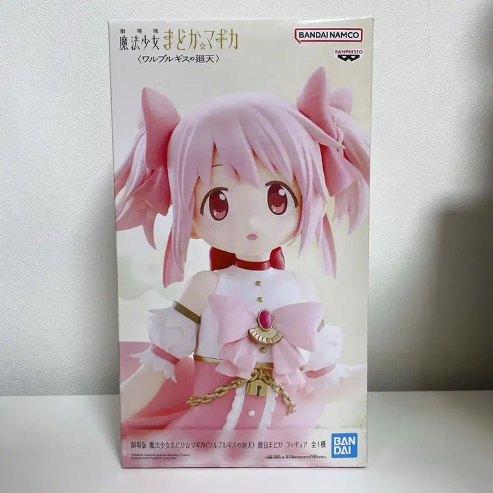 [BUNJANG] Kaname Madoka Banpresto Figure / 마법소녀 마도카 마기카 카나메 마도카 반프레스토 피규어