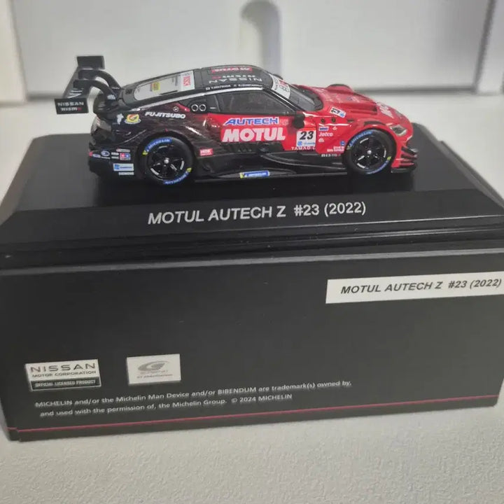 [BUNJANG] Kyosho Nissan Z GT500 NISMO 1:64 Diecast Model / (최종가)교쇼 닛산 Z GT500 NISMO 1:64