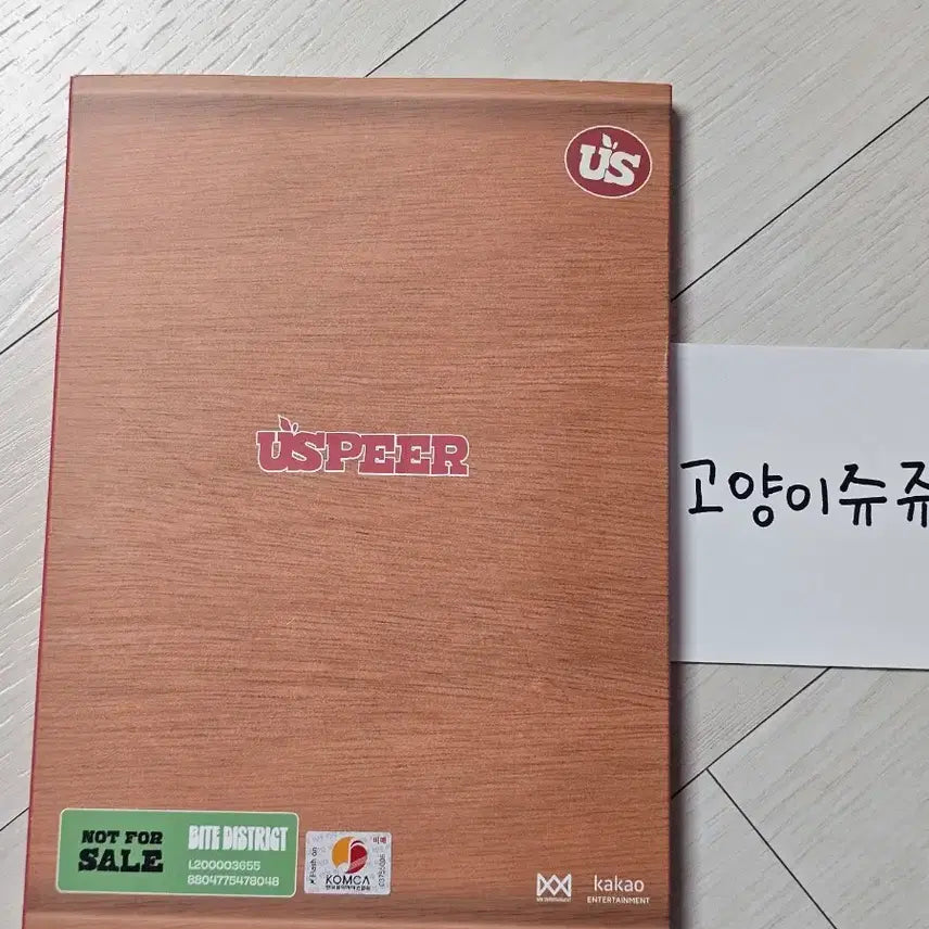 [BUNJANG] YSphere 1st Mini Album &