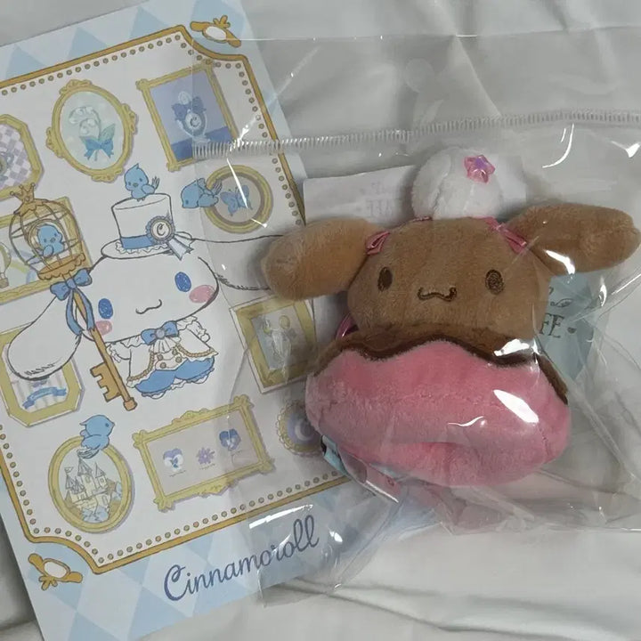 [BUNJANG] Cinnamoroll Cafe Mocha Donut Plush / 시나모롤카페 모카 도넛인형