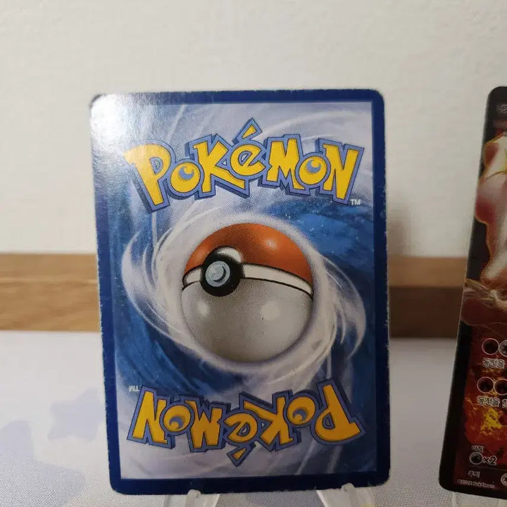 [BUNJANG] Pokémon Card Reshiram EX / Zekrom EX / 포켓몬카드 제크로무 EX / 레시라무 EX