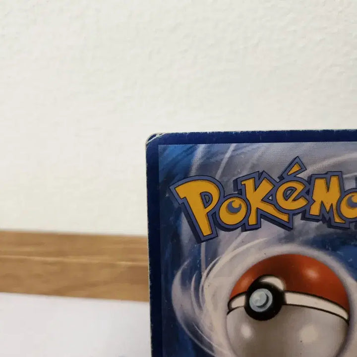 [BUNJANG] Pokémon Card Reshiram EX / Zekrom EX / 포켓몬카드 제크로무 EX / 레시라무 EX