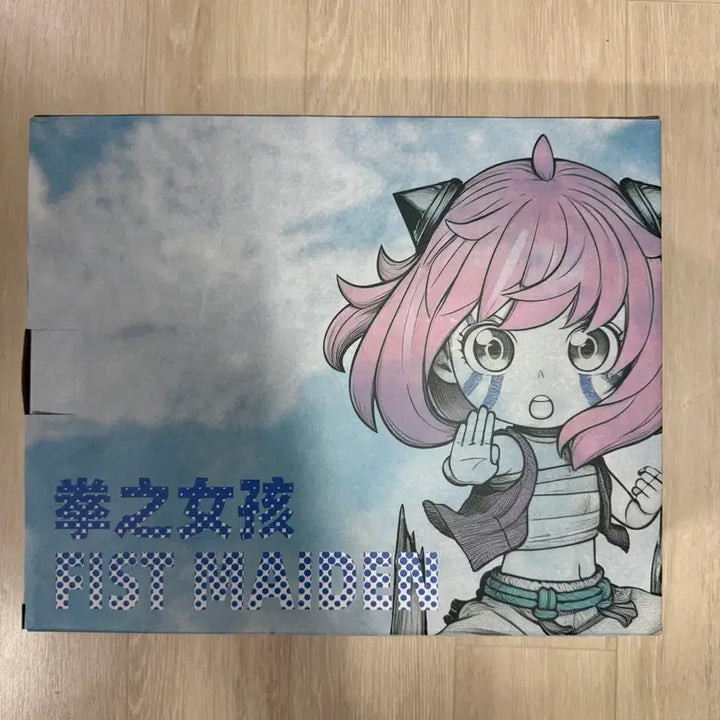 [BUNJANG] Anya Forger x Akaza Resin Figure / 아냐포저X아카자 레진 스파이패밀리 귀멸의칼날 피규어