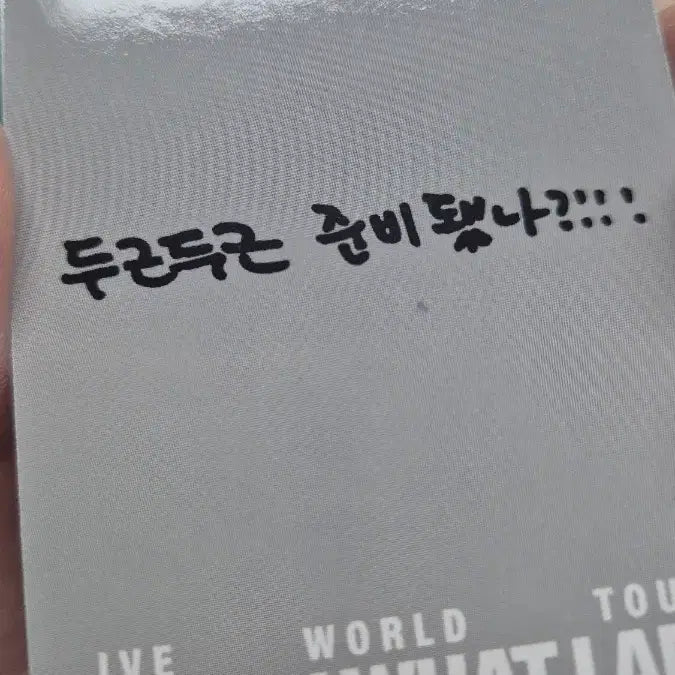 [BUNJANG] IVE Yujin DIVE ZONE Day 3 Photocard / 아이브 유진 다이브존 3일차 포카 판매