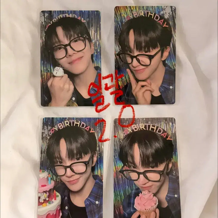 [BUNJANG] BOYNEXTDOOR 2024 Woonhak Birthday Photocard / 보이넥스트도어 2024 운학 생일 포카