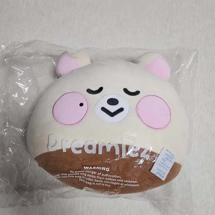 [BUNJANG] NCT Jisung Dumpling Cushion (DrEaMiZ) / 드리미즈 밤찌 쿠션 nct 지성 쿠션