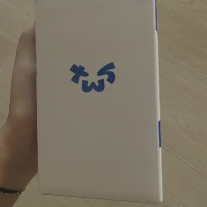 [BUNJANG] TWS Lightstick Unsealed / 투어스 응원봉 단순개봉