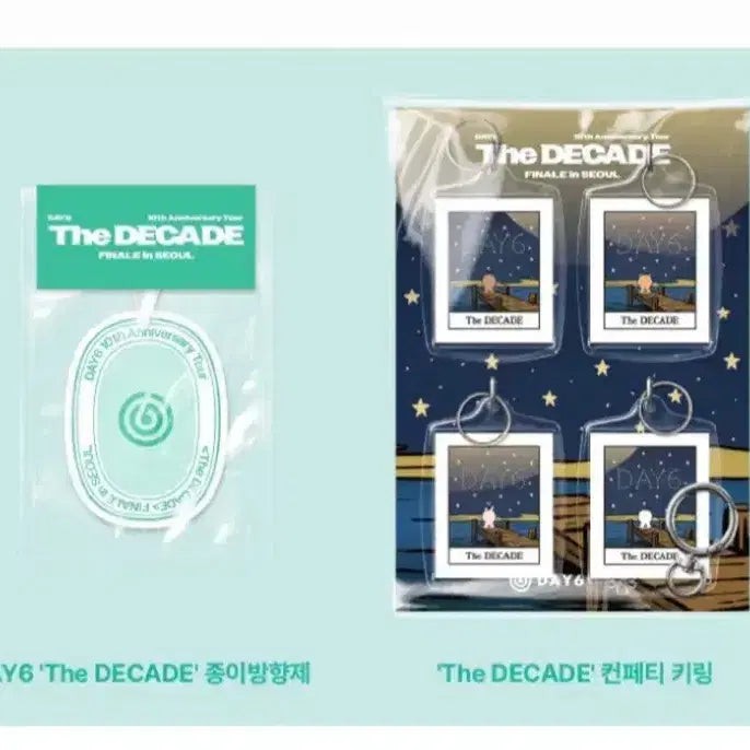 [BUNJANG] Day6 The DECADE Encore Mad Zone Gift Sealed Bundle Set / 데이식스 DAY6 The DECADE 앙콘 마데존 기프트 미개봉 일괄