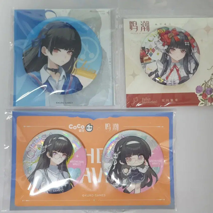 [BUNJANG] Myeongjo Chisa Acrylic Can Badge Set / 명조 치사 아크릴 캔뱃지