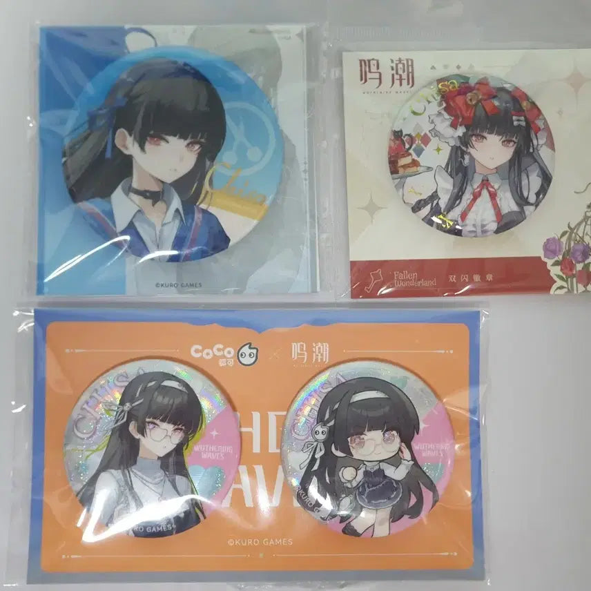 [BUNJANG] Myeongjo Chisa Acrylic Can Badge Set / 명조 치사 아크릴 캔뱃지