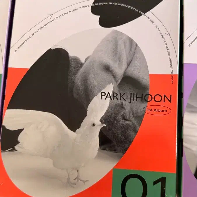 [BUNJANG] Park Ji Hoon 1st Album Message Set (SS, Age, Me) / 박지훈 1집 메세지 3종세트 ss, age , me