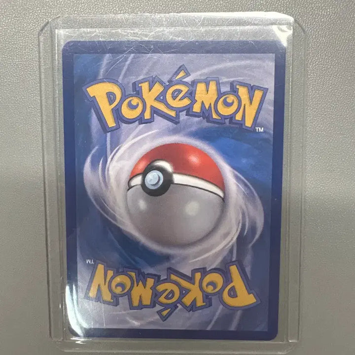 [BUNJANG] Pokemon SAR Card / 이야후 sar 포켓몬카드